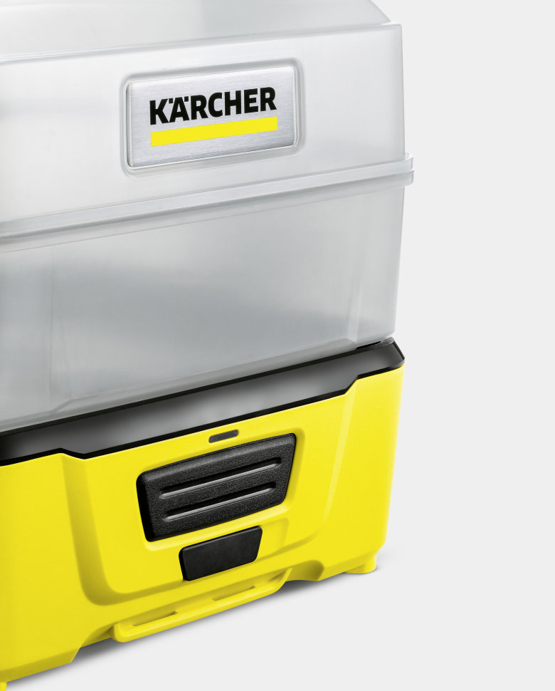 Портативная мойка Karcher Mobile Outdoor Cleaner OC 3 Plus