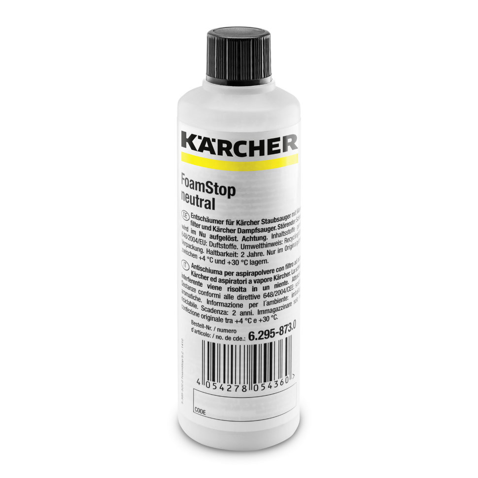 Жидкий пеногаситель Karcher RM FoamStop, 125 мл